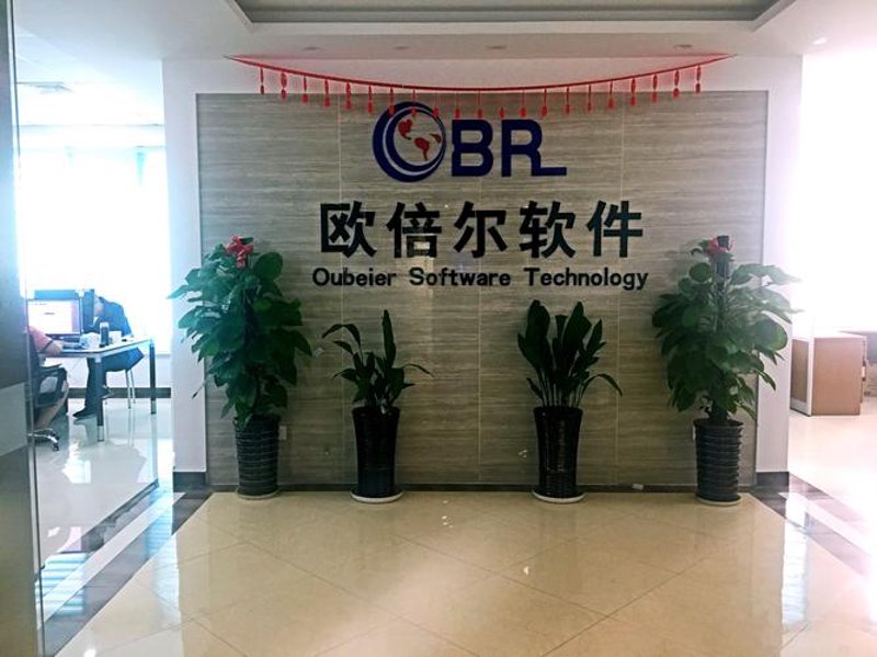 如何选择优质的IT服务外包？